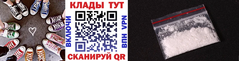Цена Бодайбо Альфа ПВП  COCAIN  ГАШИШ  Меф  Амфетамин  Марихуана 