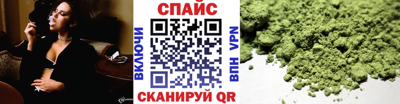 Бутират жидкий экстази  наркота  ОМГ ОМГ ссылки  Бодайбо 