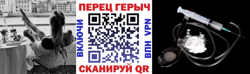 ГЕРОИН афганец  shop как зайти  Бодайбо  где найти наркотики 