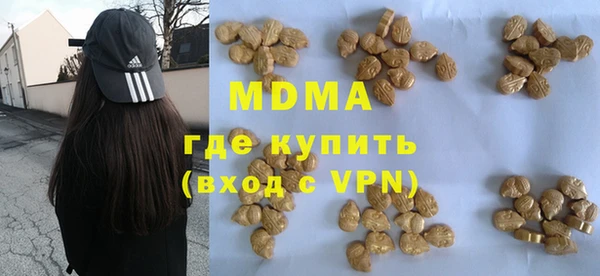 ешки Баксан