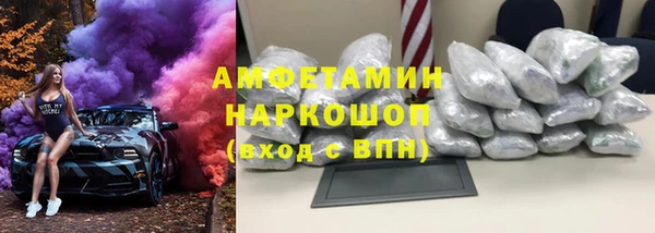 mix Арсеньев