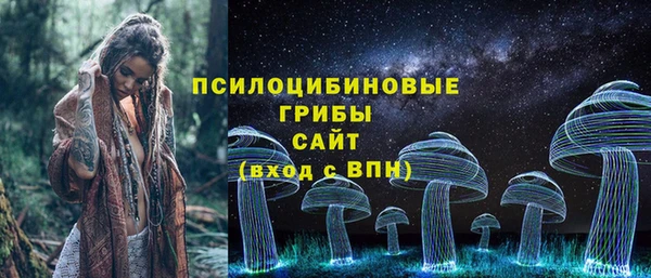 ешки Баксан