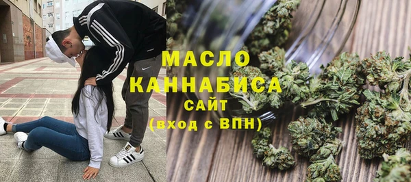 круглые Балахна