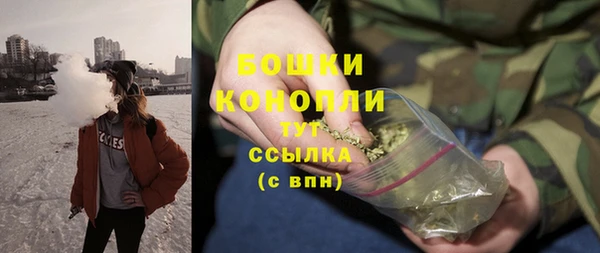 круглые Балахна