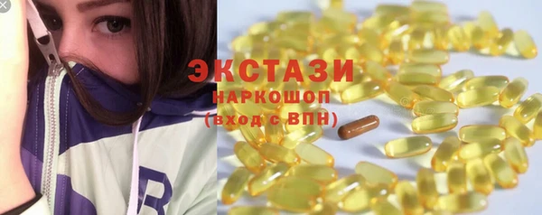 ешки Баксан
