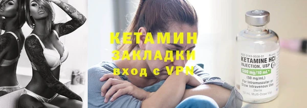 гидропоника Аркадак