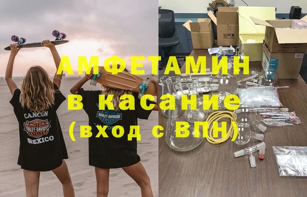 круглые Балахна