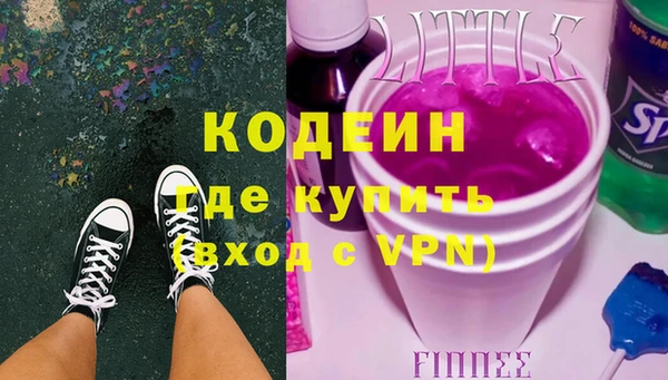 круглые Балахна