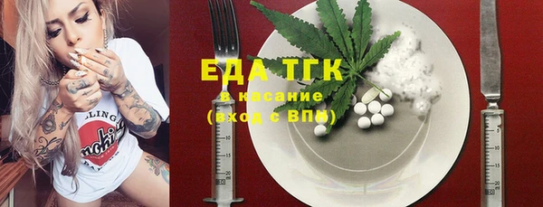 mix Арсеньев
