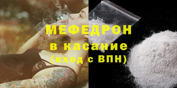 гидропоника Аркадак
