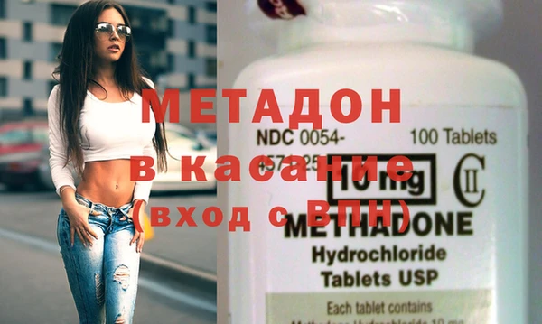 ешки Баксан