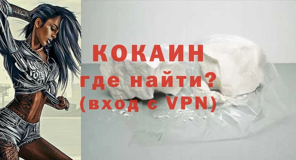 ешки Баксан