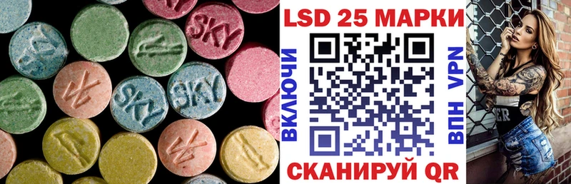где можно купить   Бодайбо  гидра онион  ЛСД экстази ecstasy 